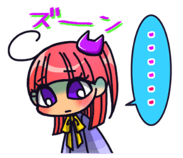 INVINCIBLE BABY's daily stickers sticker #6243161