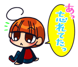 INVINCIBLE BABY's daily stickers sticker #6243162