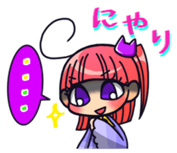 INVINCIBLE BABY's daily stickers sticker #6243163