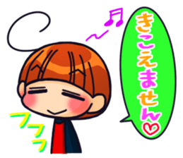 INVINCIBLE BABY's daily stickers sticker #6243164