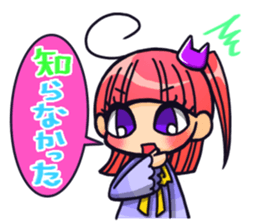 INVINCIBLE BABY's daily stickers sticker #6243165