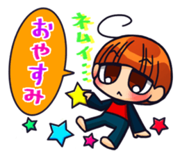 INVINCIBLE BABY's daily stickers sticker #6243166