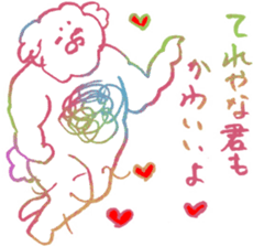 Hairy creature 2 sticker #6243169