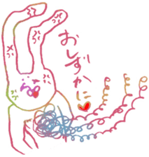 Hairy creature 2 sticker #6243173