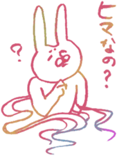 Hairy creature 2 sticker #6243177