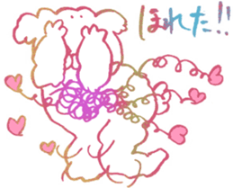 Hairy creature 2 sticker #6243178