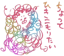 Hairy creature 2 sticker #6243179