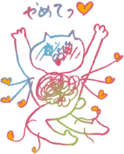 Hairy creature 2 sticker #6243180