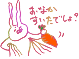 Hairy creature 2 sticker #6243185