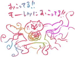 Hairy creature 2 sticker #6243186