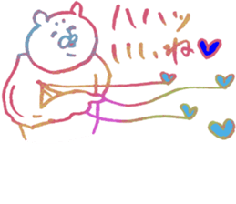 Hairy creature 2 sticker #6243193