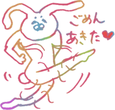 Hairy creature 2 sticker #6243198