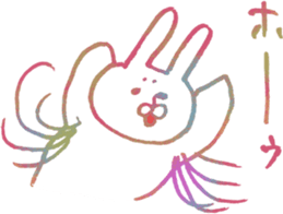 Hairy creature 2 sticker #6243202