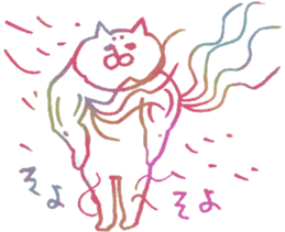 Hairy creature 2 sticker #6243204