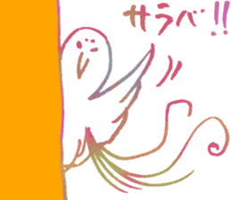 Hairy creature 2 sticker #6243206