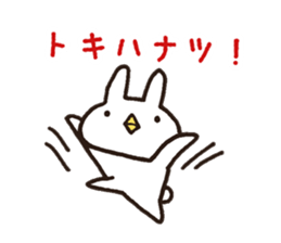 Dancing_talk_Sticker sticker #6243269