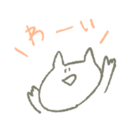 Rabitt Scribble for Daily sticker #6243374