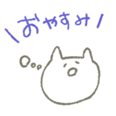 Rabitt Scribble for Daily sticker #6243377