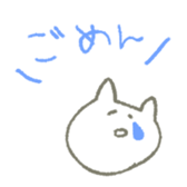 Rabitt Scribble for Daily sticker #6243379