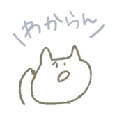 Rabitt Scribble for Daily sticker #6243380