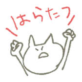 Rabitt Scribble for Daily sticker #6243387