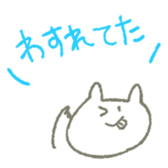 Rabitt Scribble for Daily sticker #6243399