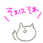 Rabitt Scribble for Daily sticker #6243400