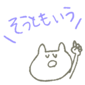 Rabitt Scribble for Daily sticker #6243401