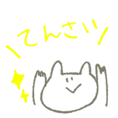 Rabitt Scribble for Daily sticker #6243402