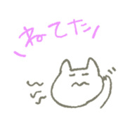 Rabitt Scribble for Daily sticker #6243406