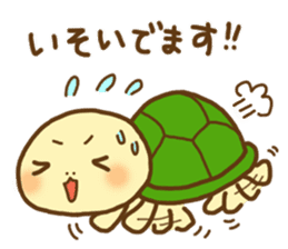 KAMETA(turtle) 2 sticker #6243425