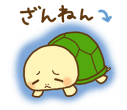 KAMETA(turtle) 2 sticker #6243427