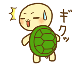 KAMETA(turtle) 2 sticker #6243429