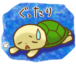 KAMETA(turtle) 2 sticker #6243443