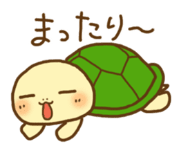 KAMETA(turtle) 2 sticker #6243444