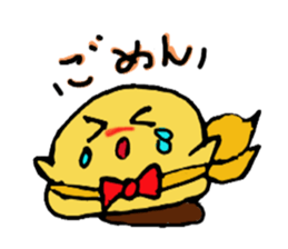 Daifuku squadron has Ranger sticker #6243587