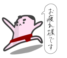 I have a lot of money. (sumo) sticker #6243610