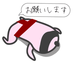 I have a lot of money. (sumo) sticker #6243611