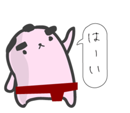 I have a lot of money. (sumo) sticker #6243612