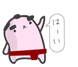 I have a lot of money. (sumo) sticker #6243612