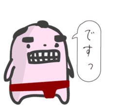 I have a lot of money. (sumo) sticker #6243613