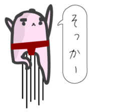 I have a lot of money. (sumo) sticker #6243614