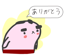 I have a lot of money. (sumo) sticker #6243616