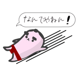 I have a lot of money. (sumo) sticker #6243621