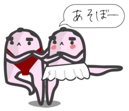 I have a lot of money. (sumo) sticker #6243623