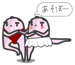 I have a lot of money. (sumo) sticker #6243623