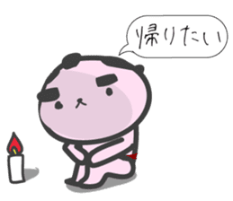 I have a lot of money. (sumo) sticker #6243631