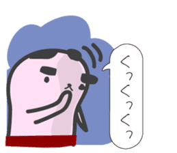 I have a lot of money. (sumo) sticker #6243634