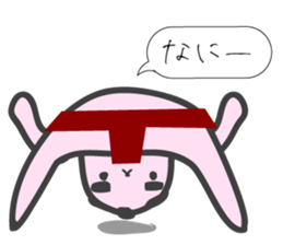 I have a lot of money. (sumo) sticker #6243635