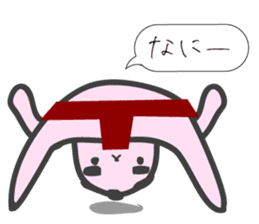 I have a lot of money. (sumo) sticker #6243635